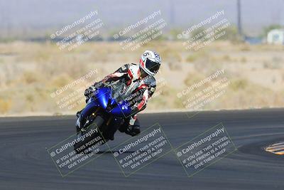 media/May-27-2023-TrackXperience (Sat) [[0386355c23]]/Level 2/Session 3 (Turn 4)/